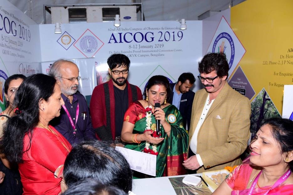 AICOG_19-Launch-18.01.18